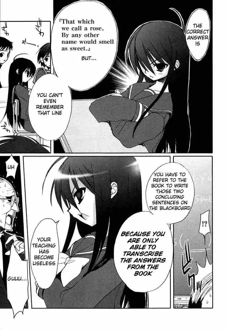 Shakugan no Shana Chapter 3 15